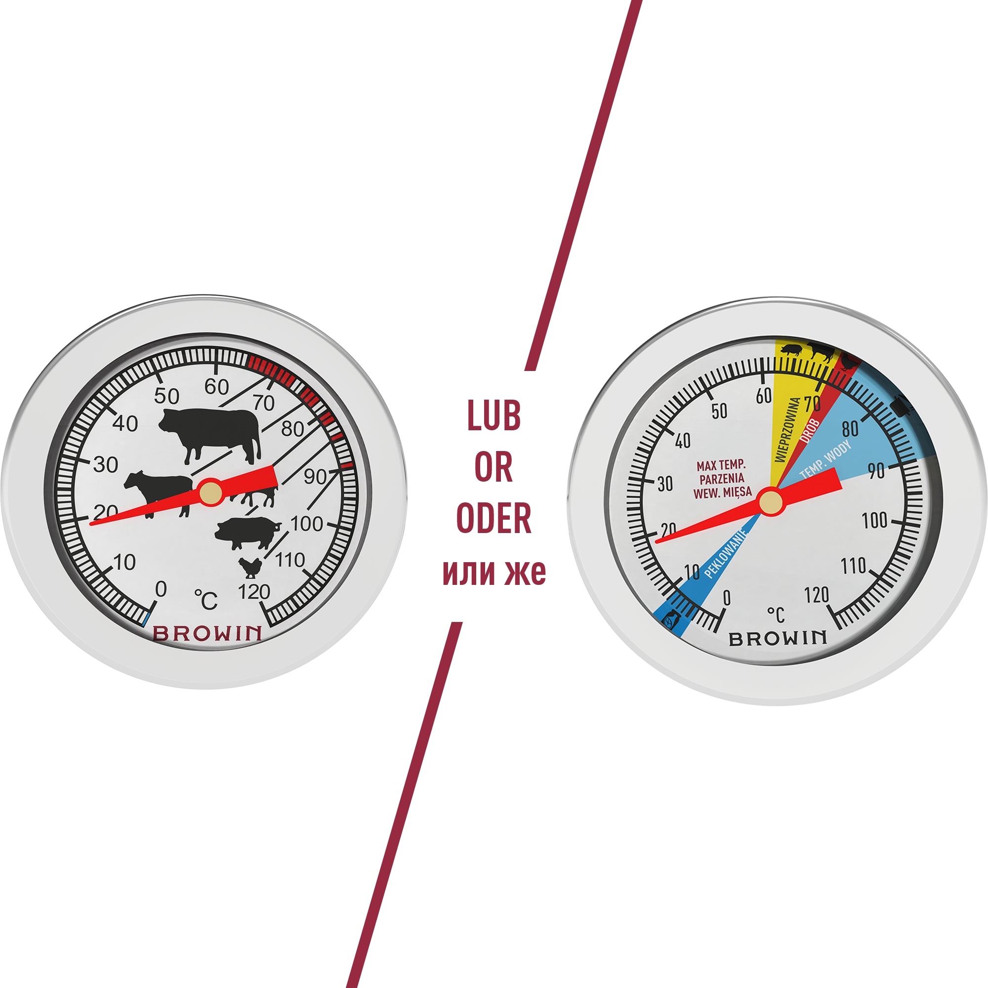 1,5 kg Kumpio viryklė 1,5 kg