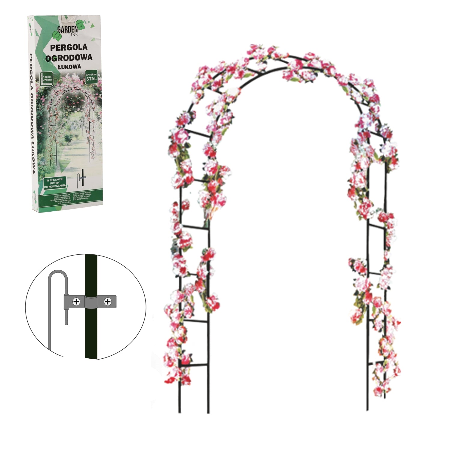 Metalinė sodo pergola vijokliniams augalams 140 × 38 × 240 cm