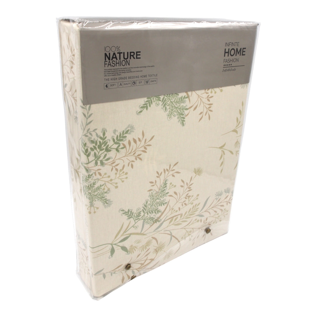 200 × 230 cm Patalynės komplektas TR2005A