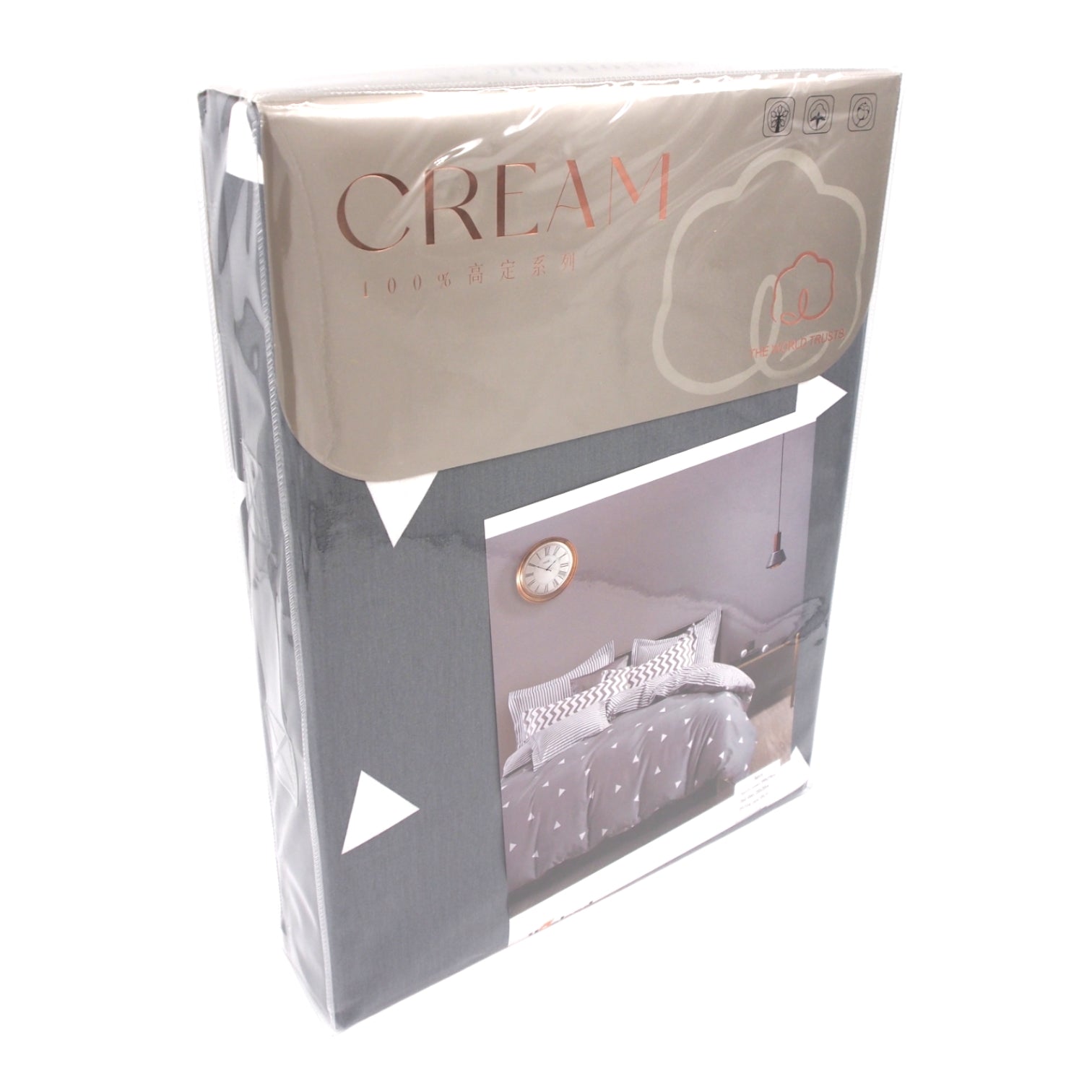 200 × 230 cm Patalynės komplektas TR2005B