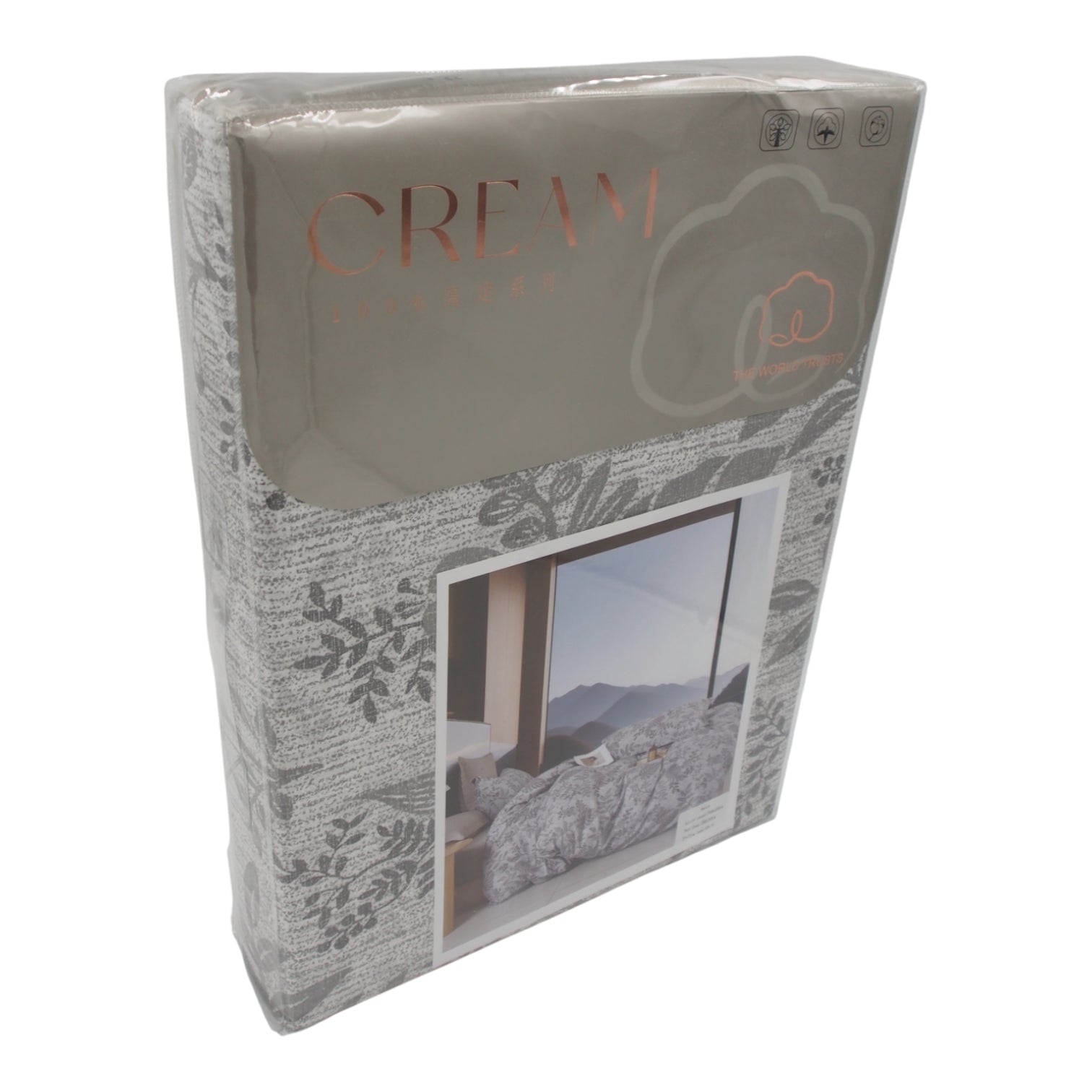 Patalynės komplektas TR2005F