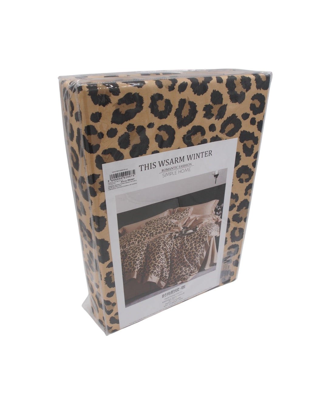 Patalynės komplektas TR2007