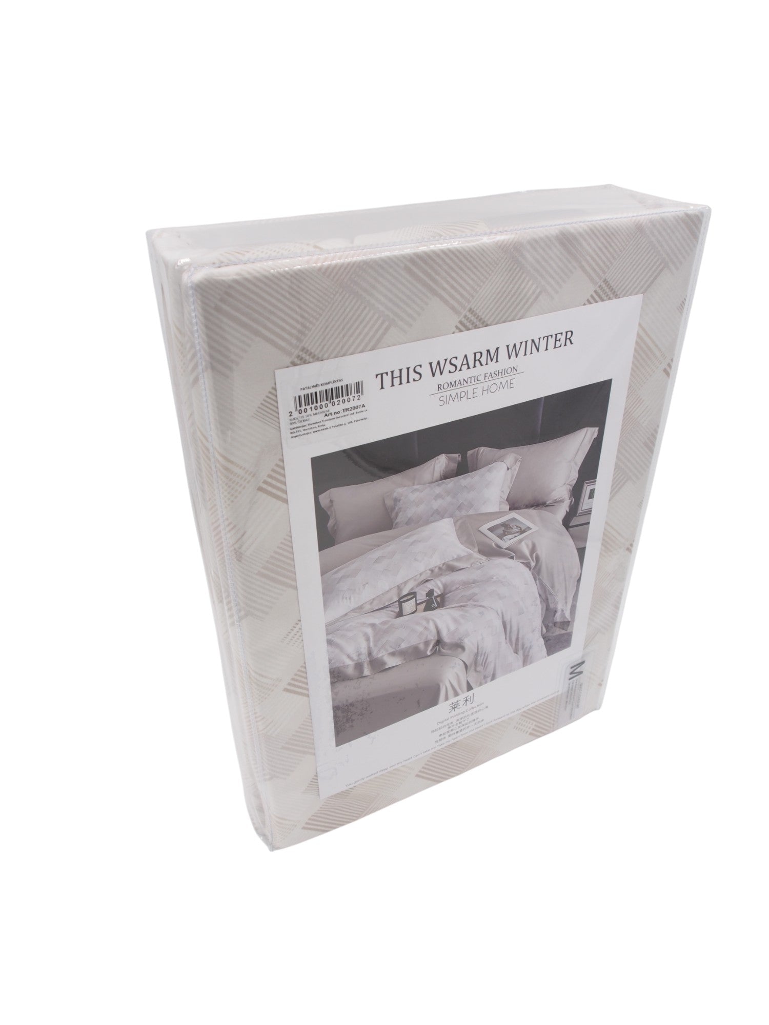 Patalynės komplektas TR2007A