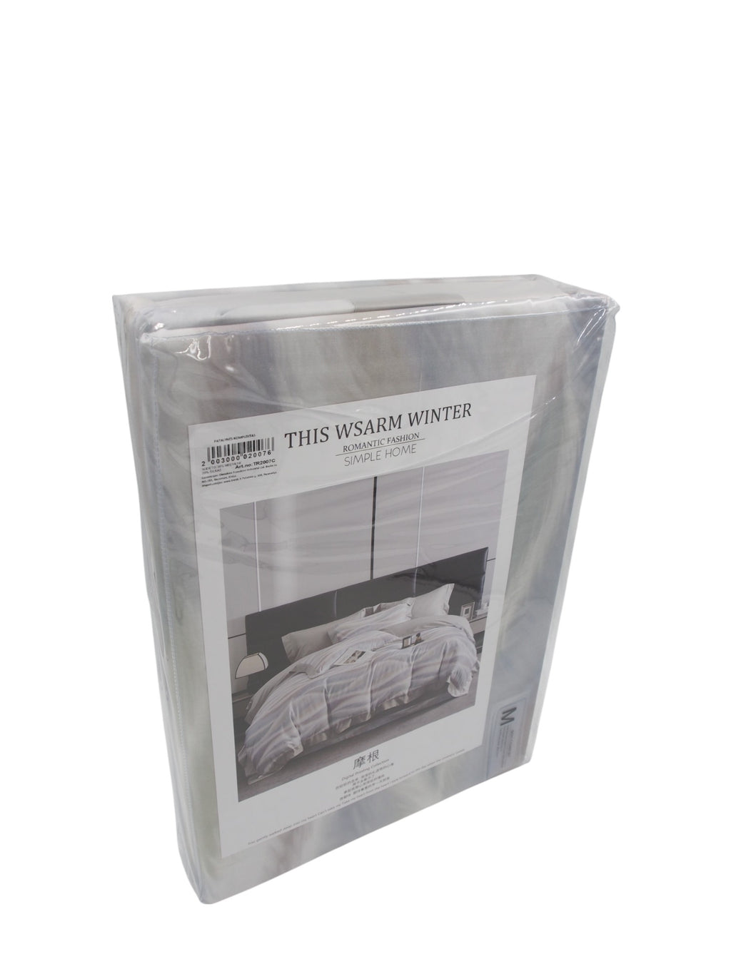 Patalynės komplektas TR2007C