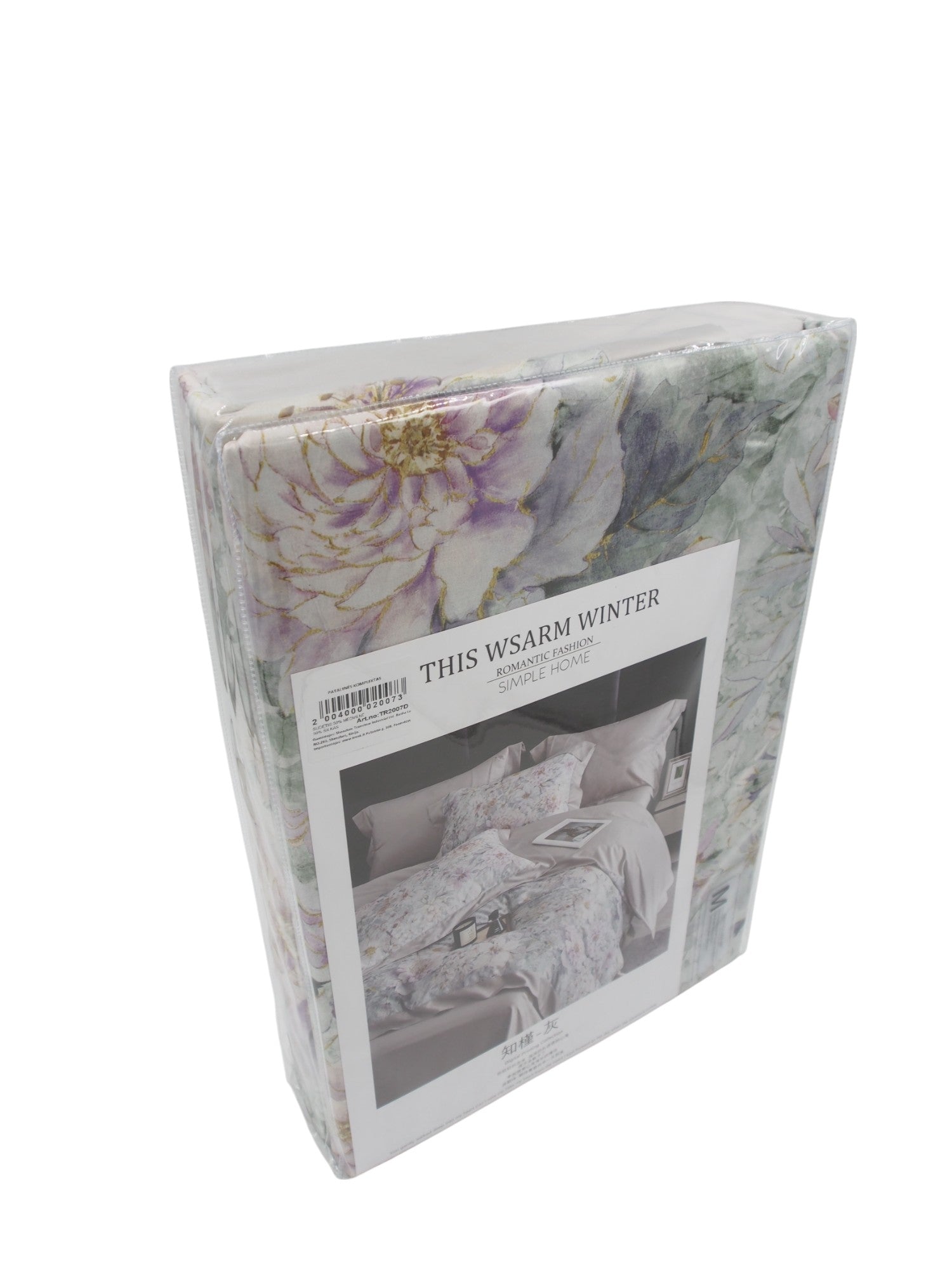 Patalynės komplektas TR2007D