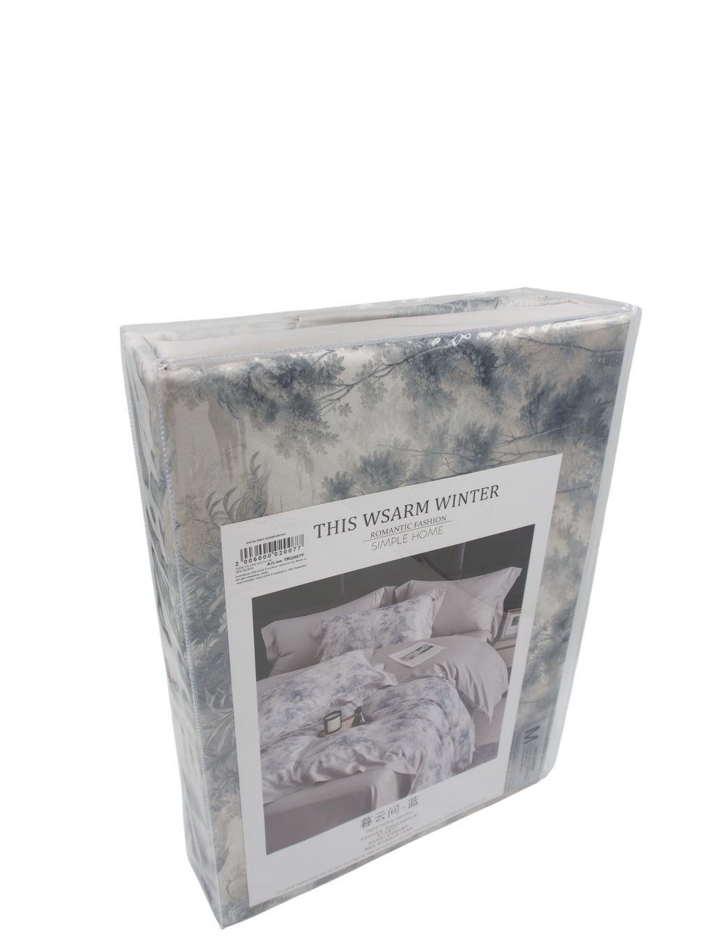 Patalynės komplektas TR2007F